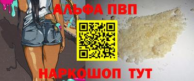 хмурый Боровичи