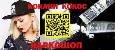 хмурый Боровичи