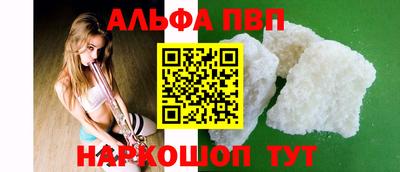 хмурый Боровичи