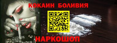 хмурый Боровичи