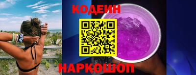 мдпв Братск