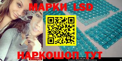 мдпв Братск