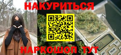 мдпв Братск