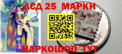 хмурый Боровичи