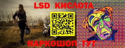 мдпв Братск