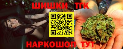 хмурый Боровичи