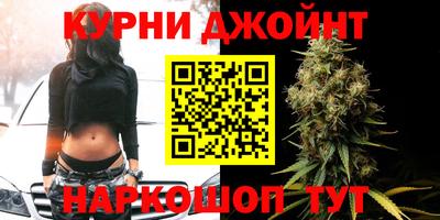 стафф Брянск