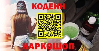 мдпв Братск