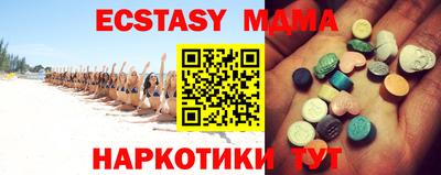 мдпв Братск