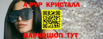 хмурый Боровичи