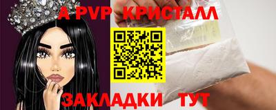 мдпв Братск