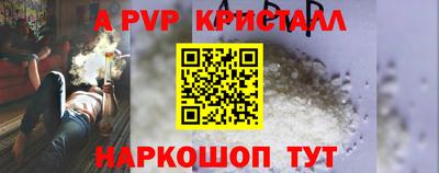 хмурый Боровичи