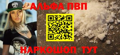 хмурый Боровичи