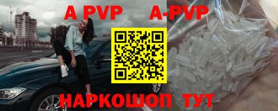 мдпв Братск