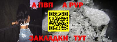 мдпв Братск