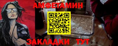 мдпв Братск