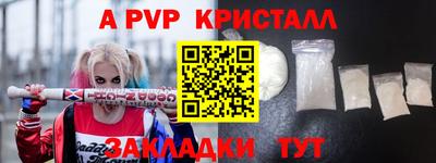 мдпв Братск