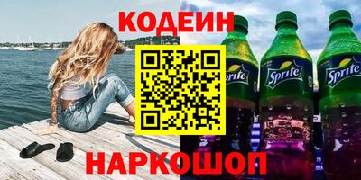 мдпв Братск