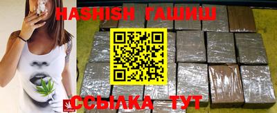 мдпв Братск