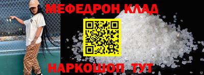 хмурый Боровичи