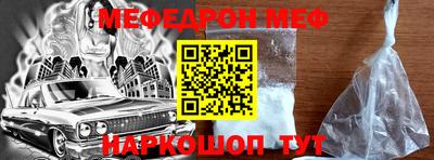 хмурый Боровичи