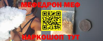 мдпв Братск