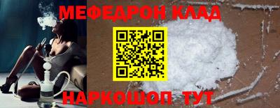 хмурый Боровичи
